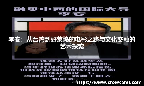 九游体育
