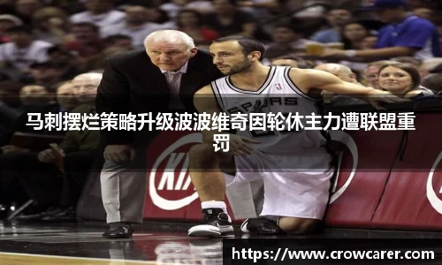 九游体育官网