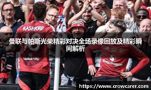 九游体育平台