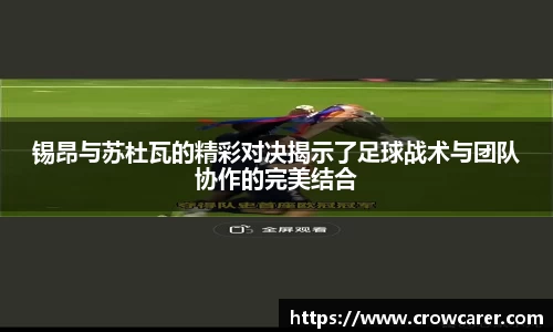 九游体育平台
