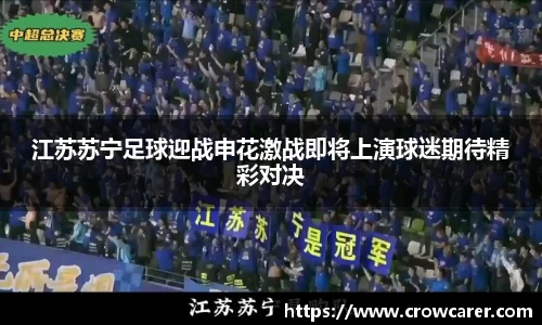 九游体育官网