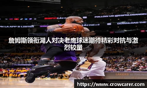 九游体育平台