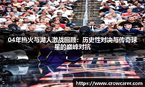 九游体育