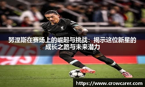 九游体育