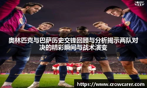 九游体育平台