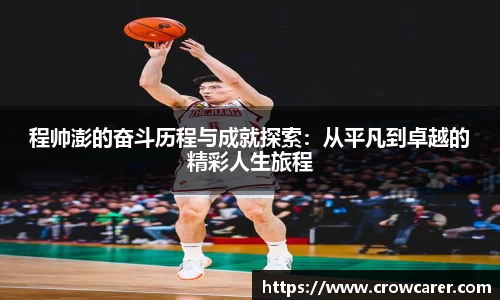 九游体育平台