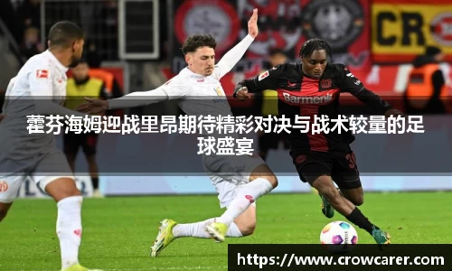 九游体育官网