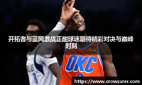 九游体育官网