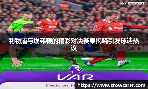 九游体育官网