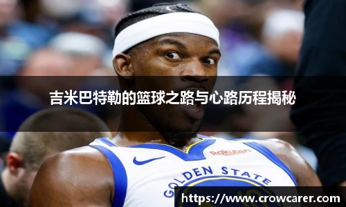 九游体育官网