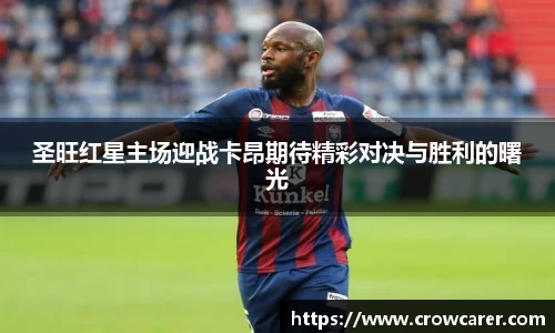 九游体育