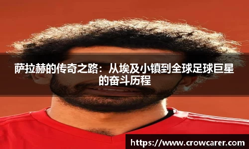 九游体育平台