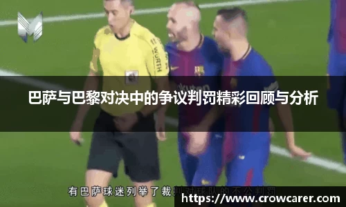 九游体育平台