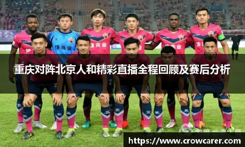 九游体育平台