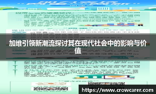 九游体育平台