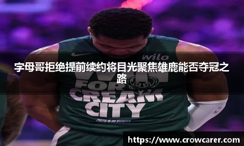 九游体育平台