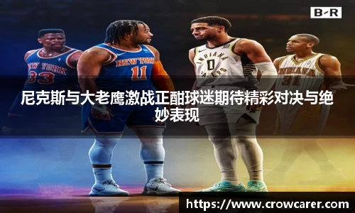 九游体育平台