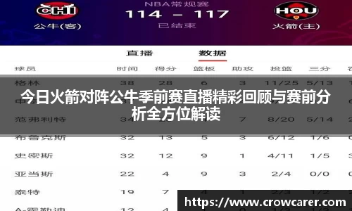 九游体育平台