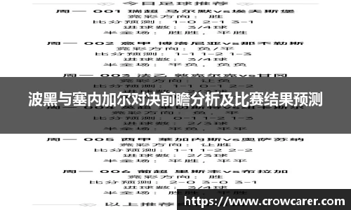 九游体育APP
