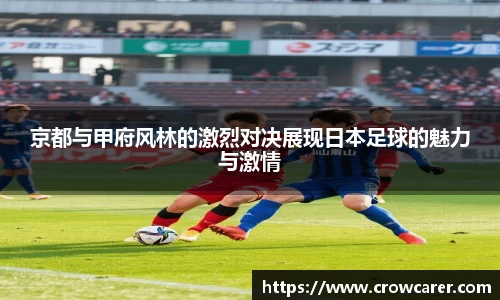 九游体育平台