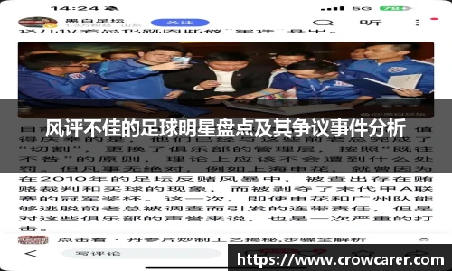 竞技宝官网网站